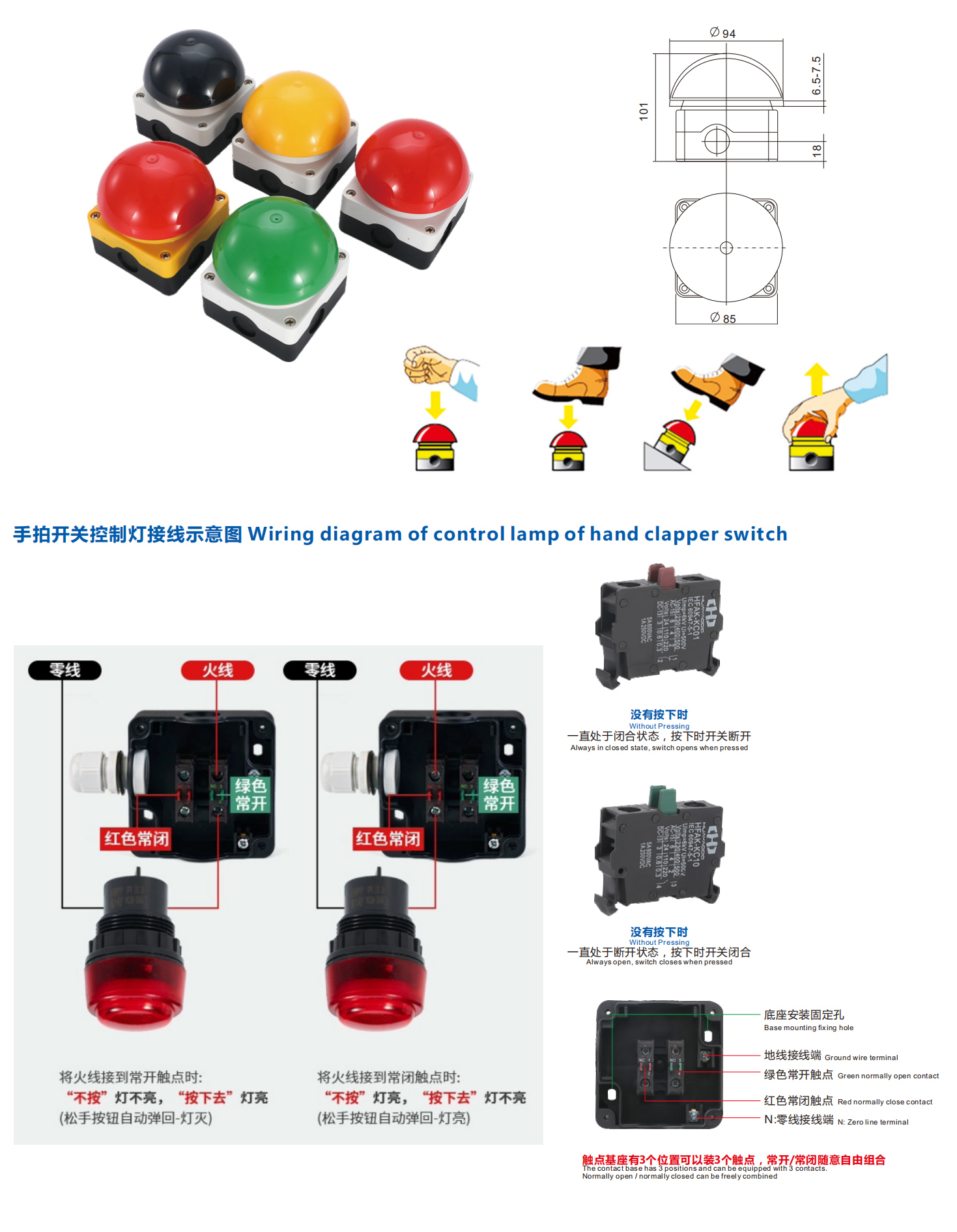 华钥连接器20230623---副本_29_02_02.jpg