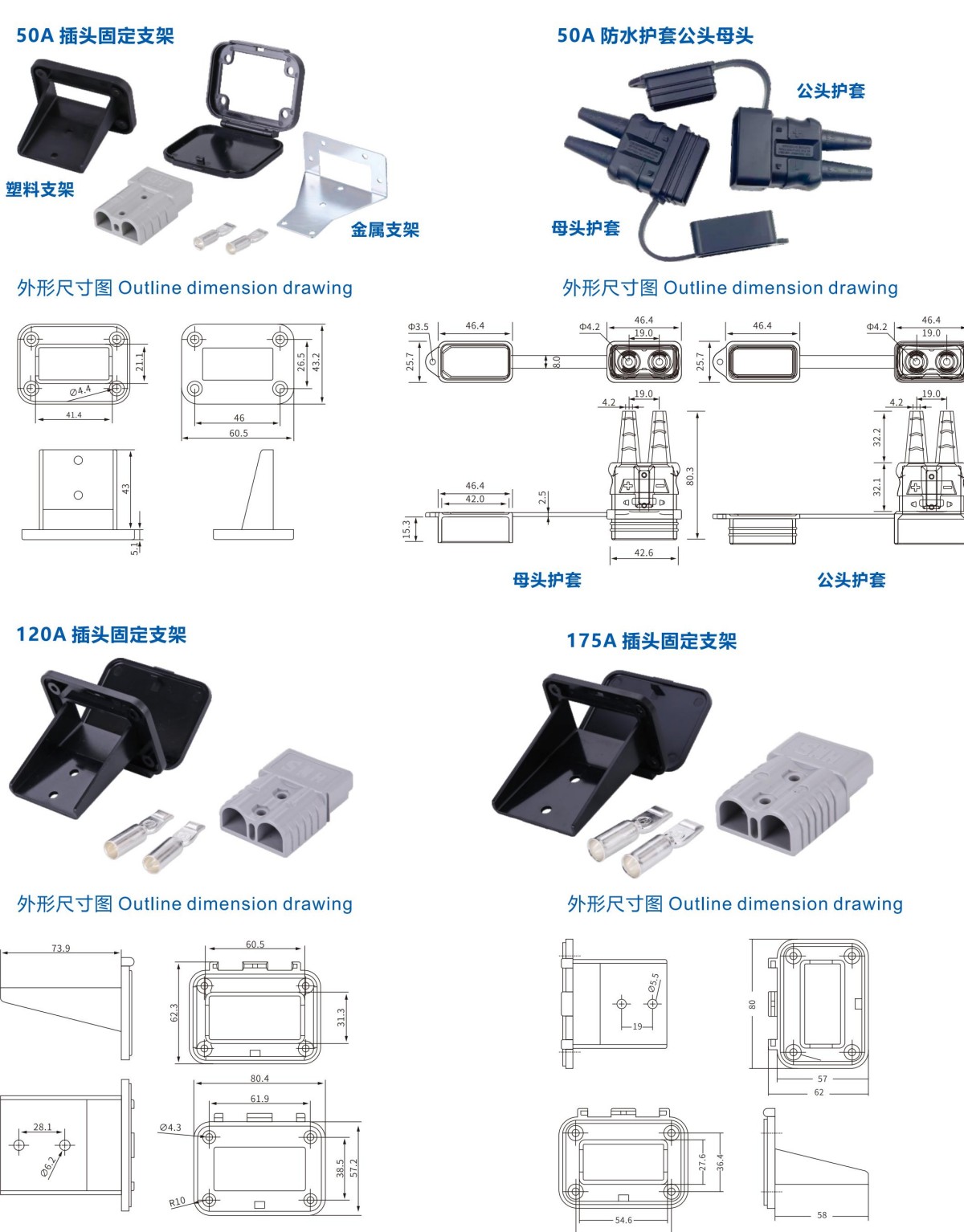 华钥电器产品详情_19.jpg